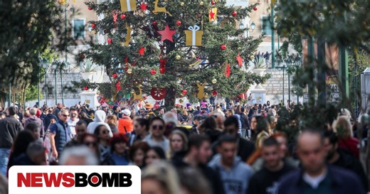 Οι 12 εκκρεμότητες των φορολογουμένων - Τι πρέπει να προσέξουν μέχρι το τέλος του 2024