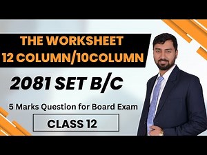 Worksheet | 10 & 12 Column Worksheet Format with NEB 2081 Set B/C Solution | Grade 12 Accountancy
