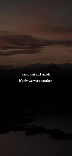 bilal saeed - kaash #bilalsaeed #kaash #lyrics #englishtranslation #translation