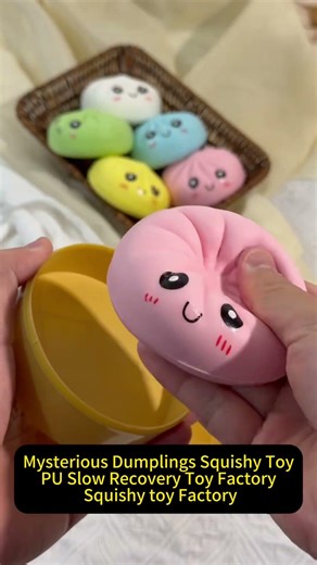 kawaii Slow-rebound plush toys！#kawaii #mochisquishies #squishytoy #cutetoys #toys #mochi