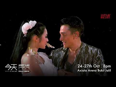 "Andy Lau's Grand Return: Four Nights of Performances in Kuala Lumpur this October 2024!"