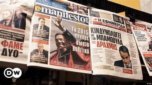 Greece elections: What are the big issues?