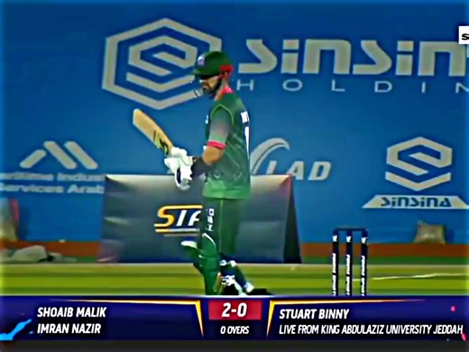 Dubble Wicket Cricket Tournament Highlights