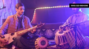 10K views · 286 reactions | Aayegi Aayegi Aayegi Kisi Ko Hamari Yaad Aayegi By in rabab instrument To buy Rubab just WhatsApp to 0092-323-9694096 Or click this link :- https://wa.me/923239694096 | Rabab shop | Facebook