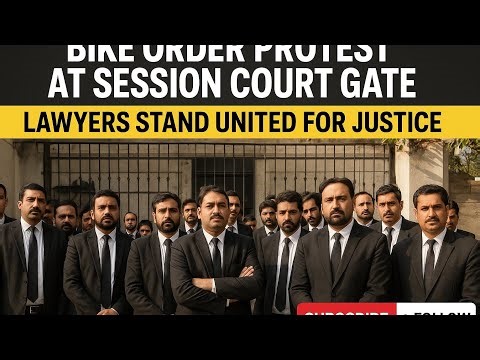 Full Court Boycott & Strike Call by Lawyers – Protest at Session Court Gate