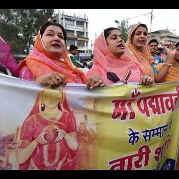 जारी है 'पद्मावती' का विरोध, सिग्नचर कैंपेन की शुरुआत