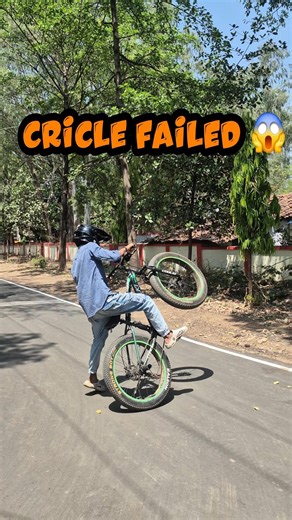 belence failed 😱💔😭🥶 #abhimtb1 #belence #fail #shorts #automobile #youtube #trending #ytshorts