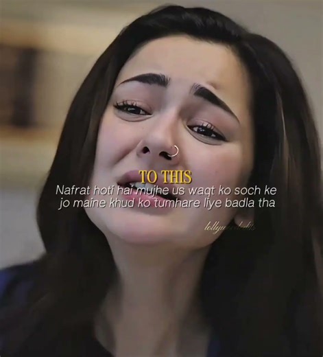 woh pyar pyar ki kya jis mein nafrat na ho? ❤️‍🩹 #mzht #bilalabbaskhan #haniaamir