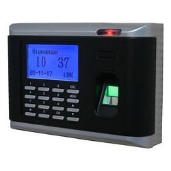 Secugen Biometric Access Control System -  Latest Price, Dealers & Retailers in India