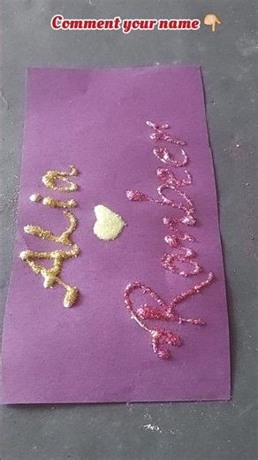 Couple names with glitter ✨️💫#shortsvideo #nameart #couple couple