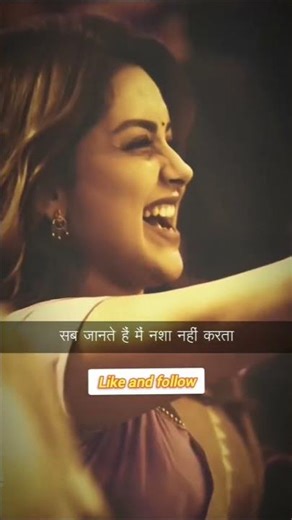 मैं तोड़ लेता अगर तो गुलाब होती। #shayari #viral #shortsviral #short