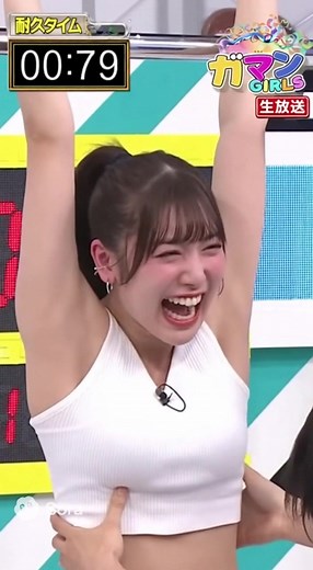 女子アナくすぐり耐久ゲームの楽しさ