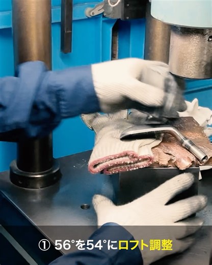 2.5K views · 88 reactions | 三浦技研－miuragiken Japan－GOLF！ on Reels | Facebook