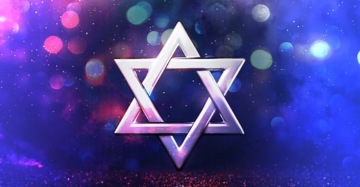 Interesting Facts about the Star of David - Rosen School of Hebrew