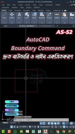 AS-52/AutoCAD Boundary Command: Seamlessly Join Lines to Create Perfect Shapes. #AutoCAD #jahid360