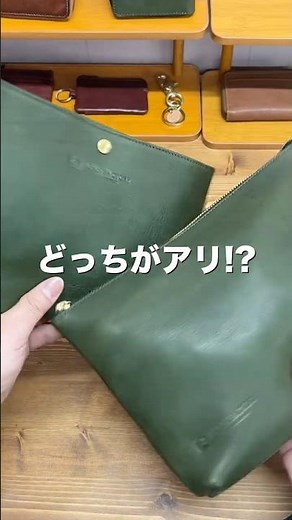 For those who prefer mini bags! We compared two types of Partet shoulder bags made with Japanese ...