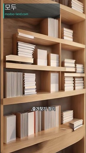 유용한 주소 모음 추천 BEST | 모두 주소 모음 (꼭 알아야 할 유용한 사이트 주소)