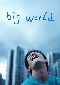 小さな私 映画 動画配信 オンライン 視聴