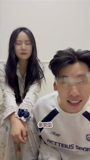 Flawless 100-Point Girlfriend Challenge: Couples Mini-Game