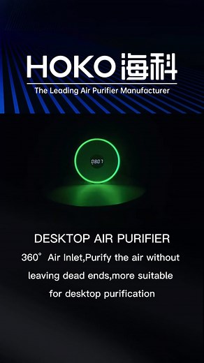 HOKO Mini Portable Desktop Air Purifier KZ120G! #airpurifier #factory #desktopairpurifier #miniairpurifier #homeappliances