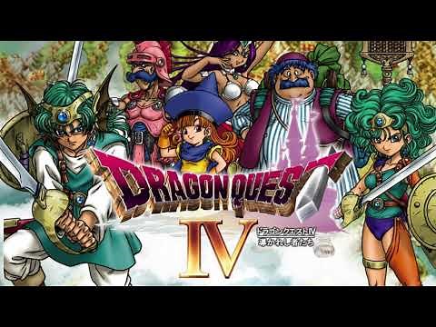 ドラゴンクエストⅣ オーケストラメドレー