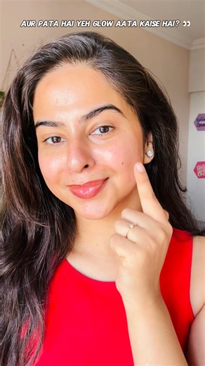 Foxtale Super Glow Moisturizer Review 💖 | Get Hydrated Glass Skin ✨ | Vitamin C + Niacinamide