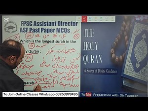 Assistant Director Past Papers| ASF Paper Solved PPSC FPSC PMS CSS MPT SPSC for GK McQs Preparation