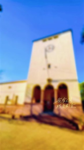 赞比亚利文斯通博物馆。—在博物馆里了解到维多利亚女王时代的探险家大卫利文斯通博士的一切，也正是他发现了维多利亚瀑布赞比亚的东方瀑布段。而利文斯通镇也是以他的名字命名的！