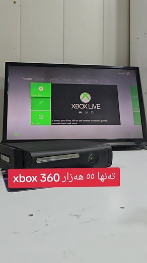 کاکە gta ئۆنلاین نیە هەلە لە دەمان دەرچوە 😅 #qaladze #chwarqwrna #ranya #zharawa #slemani #hawler #kurd #kurdistan #actives? #foryou