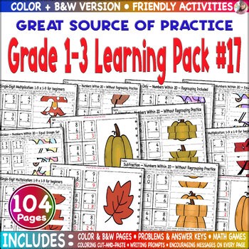 Comprehensive Math Bundle | Grade 1–3 | Spring & Fall | Add, Subt, Multiply, Div