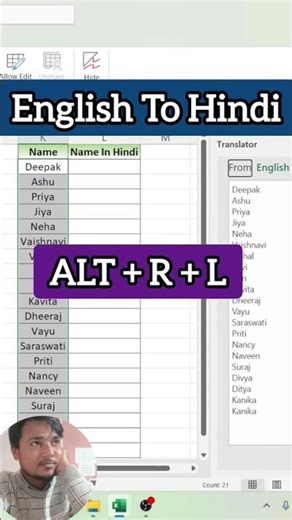 language translation in excel Data