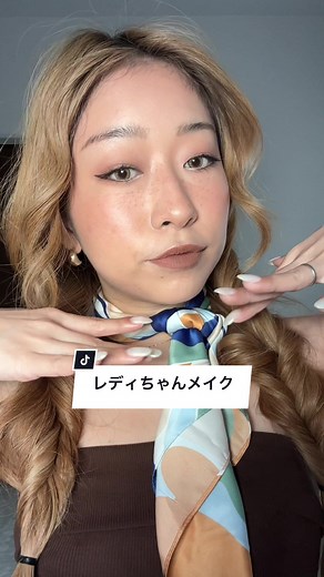 かわいい海外メイク レディちゃんメイク アラフィイフメイク | チュードルスメイクの新しいアプローチ