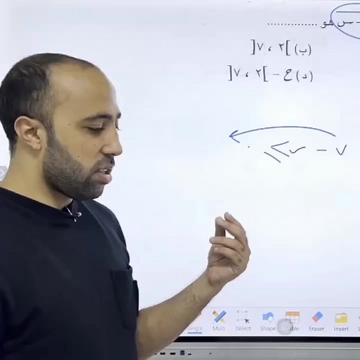 مستر لطفي زهران يعبر عن شعورنا 😂#مستر_لطفي_زهران #الثانوية_العامة #رياضة #جبر #تانيه_ثانوي #dancewithpubgm #foryou #fyp #viral #funny