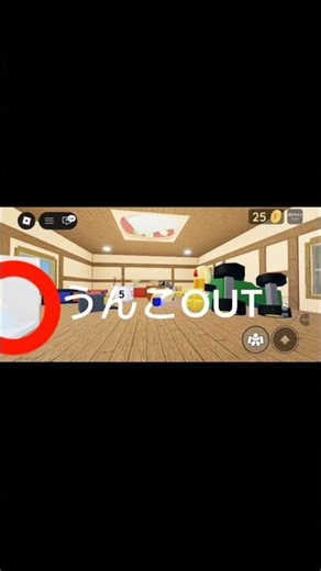 うんこは新メンバー💩♡ #roblox #初登場#ばすれ