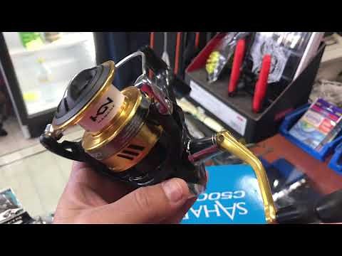 Shimano Sahara C5000XG