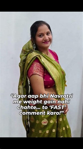 “Navratri Diet Plan for Weight Loss | Smart Fasting Guide 💪”#navratridiet #weightloss #fastingtips