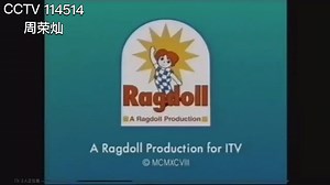 周荣灿频道播出Ragdoll进化史