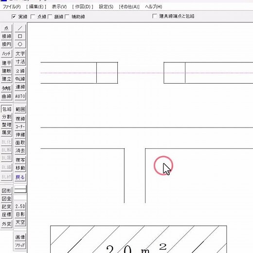 【みんなが使ってる】包絡便利機能３選【Jw_cad 使い方.com】#Shorts