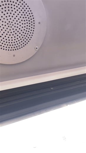 SEPTA Route 75 - Arrott Terminal arrival announcement