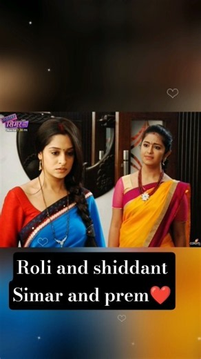 sasural simar ka serial#simar #dipikakakar #avikagor #dipikakakarami #roli #youtubeshorts