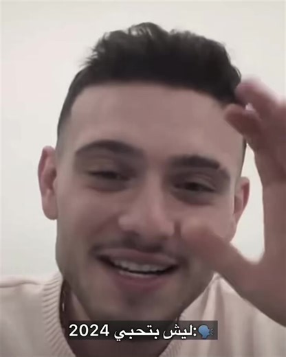 احلى لقاء🥹😭🩶!،#لانا_محمد#الشامي#fyp #trending #لايك__explore___ @𝑳𝑨𝑵𝑨 🤍 @LEEN🌸 @Al shami - الشامي