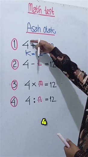 mixed arithmetic operations #fyp #fypshort #mixed arithmetic operations #mathematics quick fix #v...