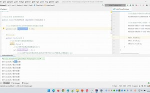 19-多线程-线程安全问题的前提分析与解决思路