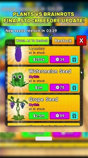 Plants VS Brainrots Final Stock Before Update! Part 13 #shorts #roblox