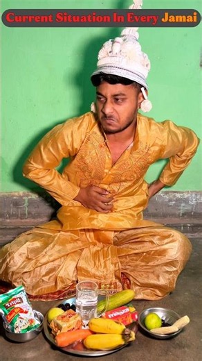 Current situation In Every Jamai🤣😅 #funny #comedy