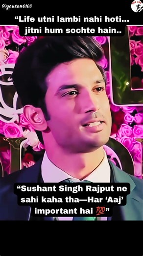 Life itni lambi nahi hoti… Sushant Singh Rajput 💔 | Live in Present #shorts