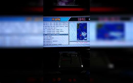 移动S905L盒子M201-S接框体运行SX05RE视频演示