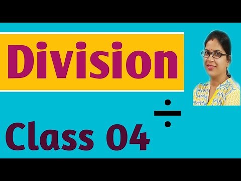 Division || Divide || Maths || Class 04 || भाग ( in Hindi )
