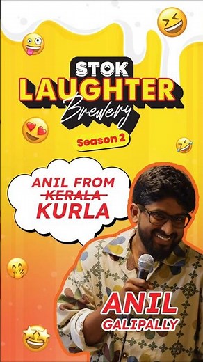 Every Indian Can Relate to This Train Story😂 | Stand Up Comedy By Anil ‪@STOK_INDIA‬