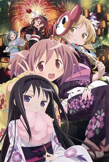 What Would You Do If You Could Stop Time?